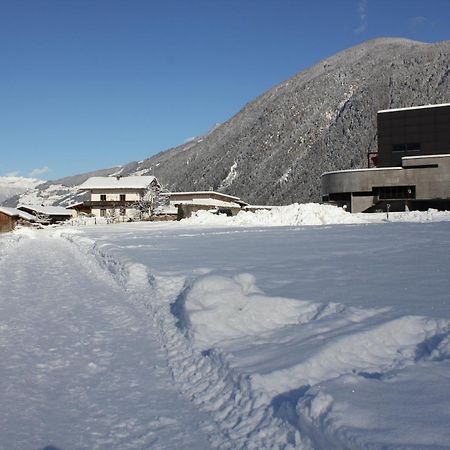 Apart Mountain Lodge Майрхофен Экстерьер фото